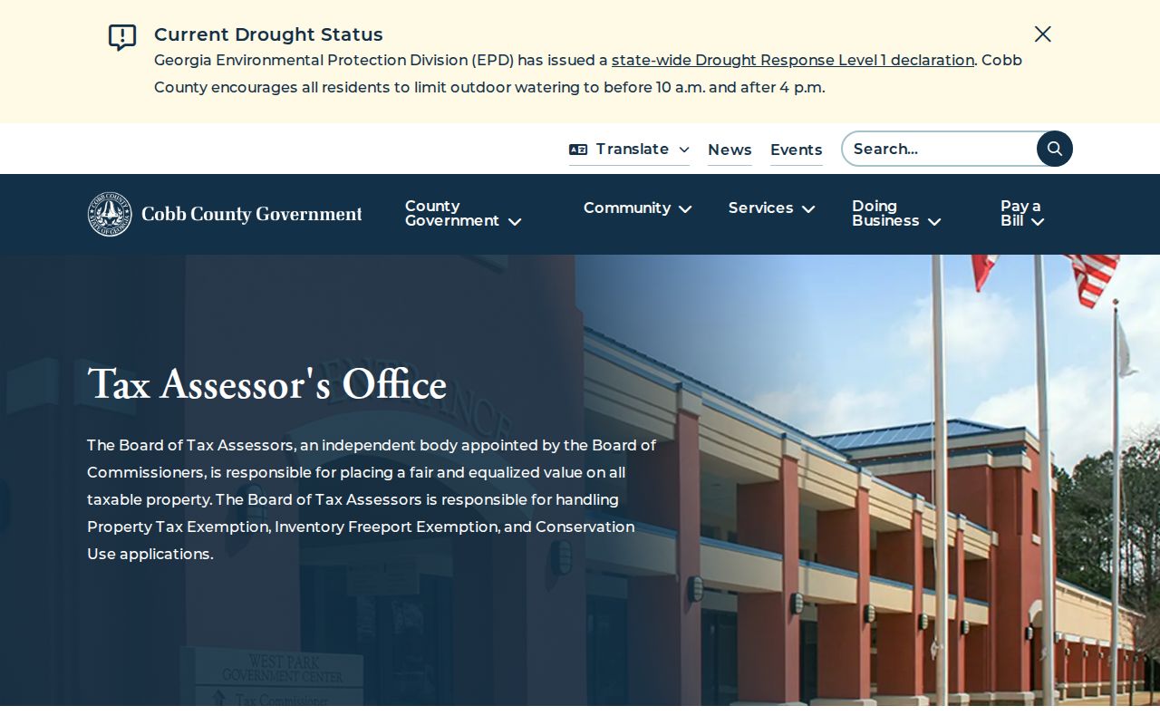 Cobb County Tax Assessor property records entry page